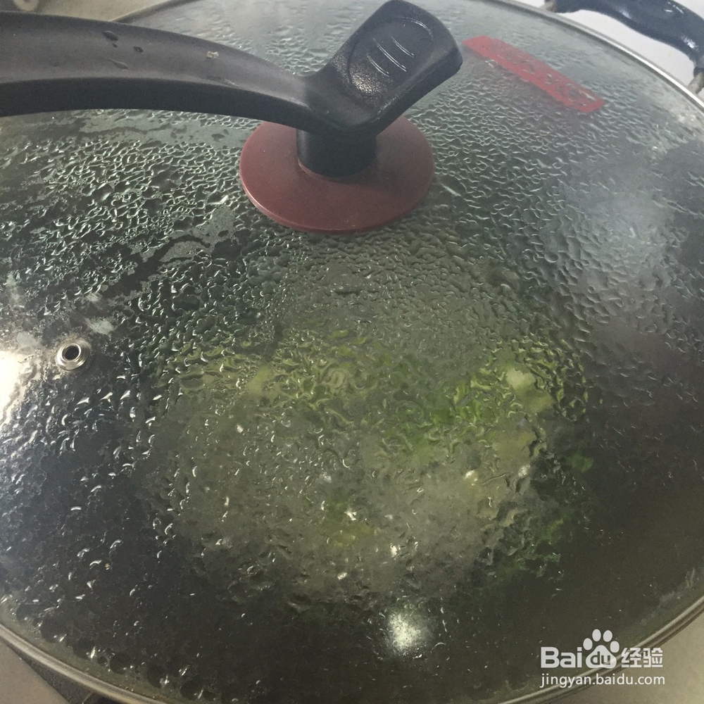 #过年#宝宝辅食——鱼泥蔬菜粥的做法