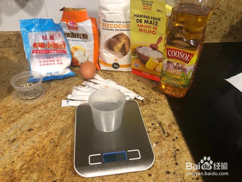 大桃酥小时候的味道的做法