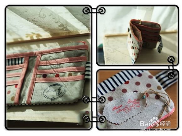 布艺DIY小钱包制作，带拉链的哦！