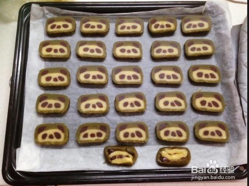 熊猫饼干的做法