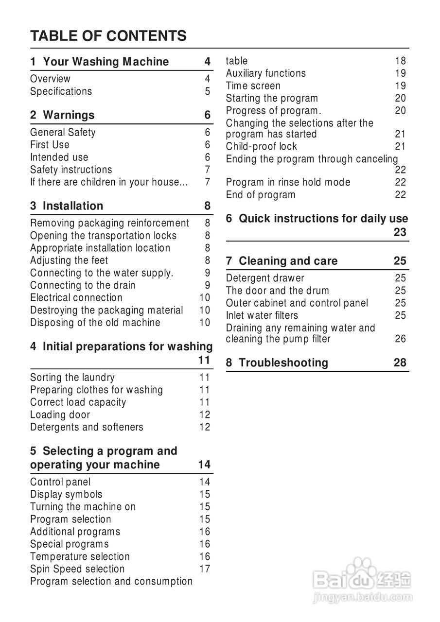 美国飞歌PW707L型前置式洗衣机说明书:[4]