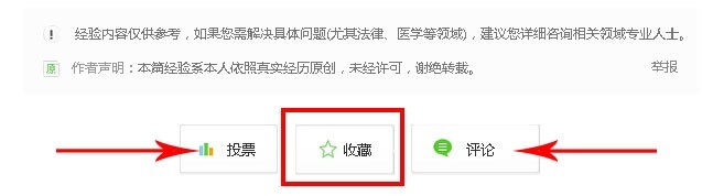 怎么才能让没有无线内置网卡的电脑无线上网