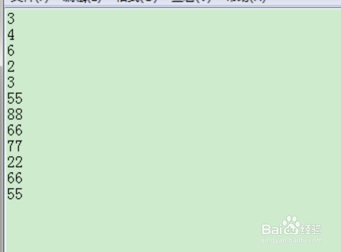 windows电脑怎么使用命令提示符中sort命令?