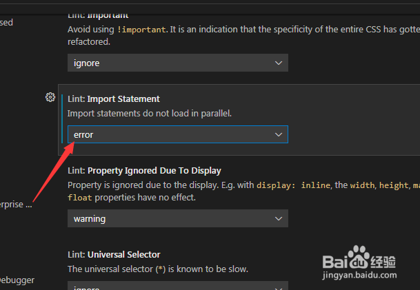 Visual Studio Code怎么设置引入语句为警告