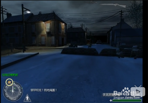 使命召唤1佩加索斯怎么玩?