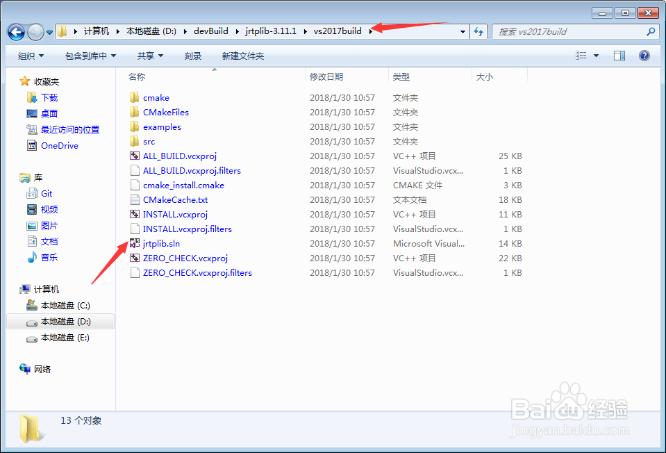 [jrtplib(3)] 编译jthread和jrtplib动态库[TZZ]