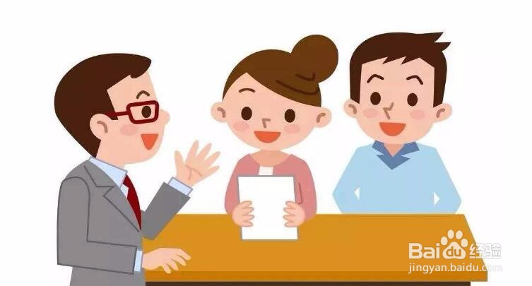 如何在三个月内获得三年的工作经验