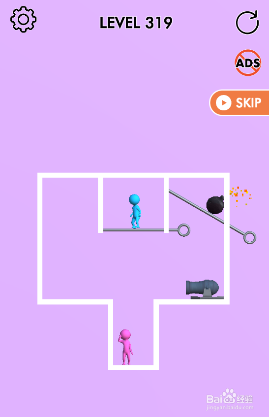 Pink Blue Together的Level 319如何过关