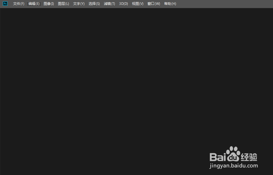 ps图片如何设置成粉笔和炭笔效果