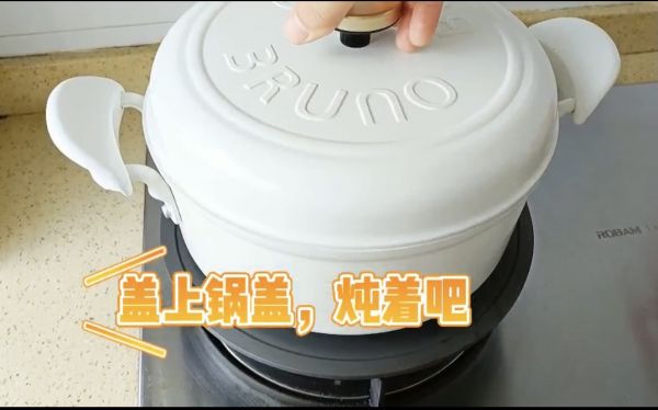 炖豆腐下饭神器