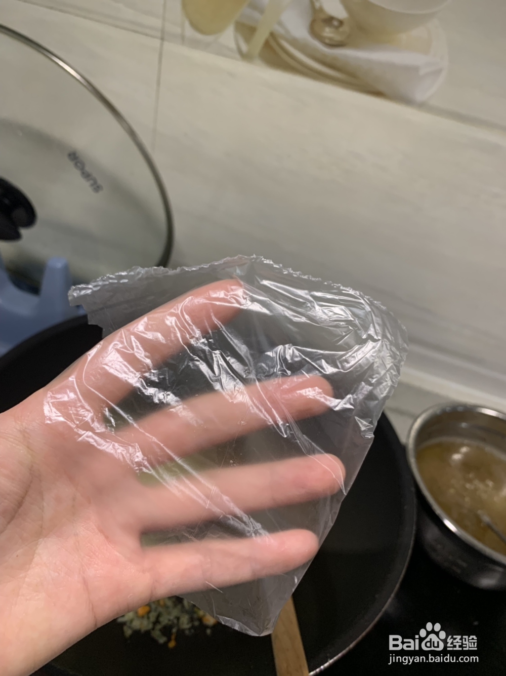 独特的三角饭团