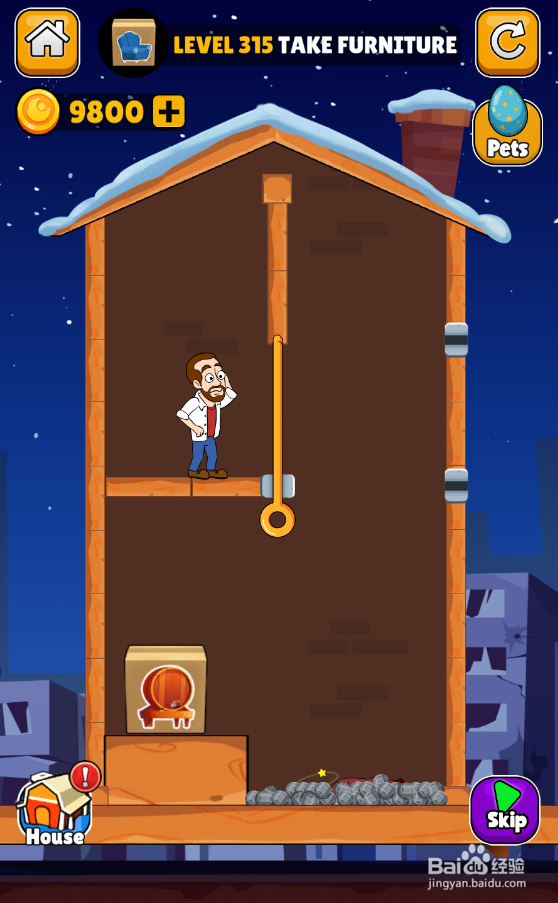 Home Pin的LEVEL 315怎样通关?