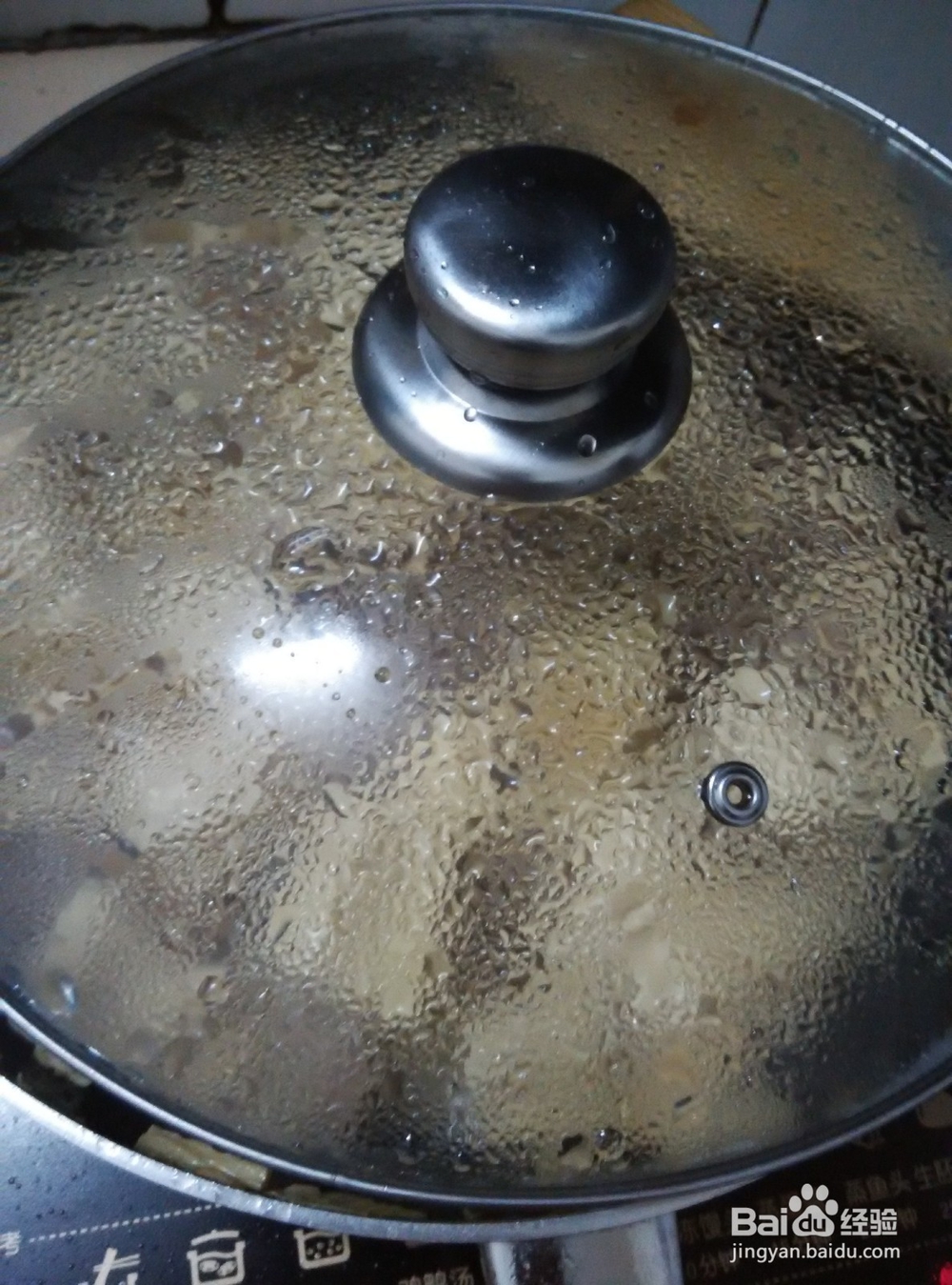 怎么样将腐竹和猪肉炒得香甜可口