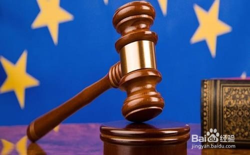 “套路贷”到底有什么特征,如何区分?