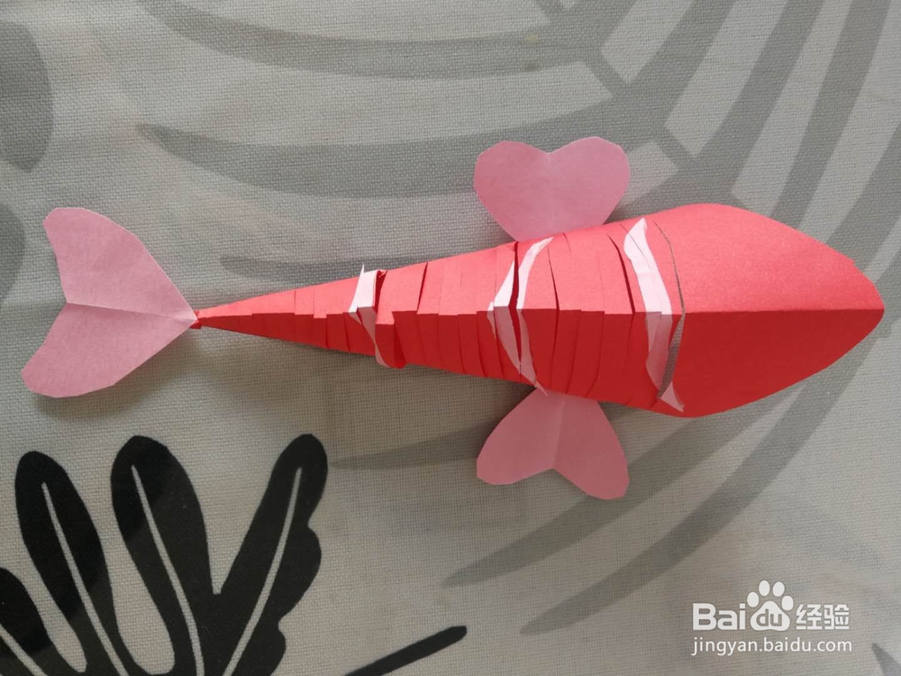 折纸——漂亮小鲤鱼的做法