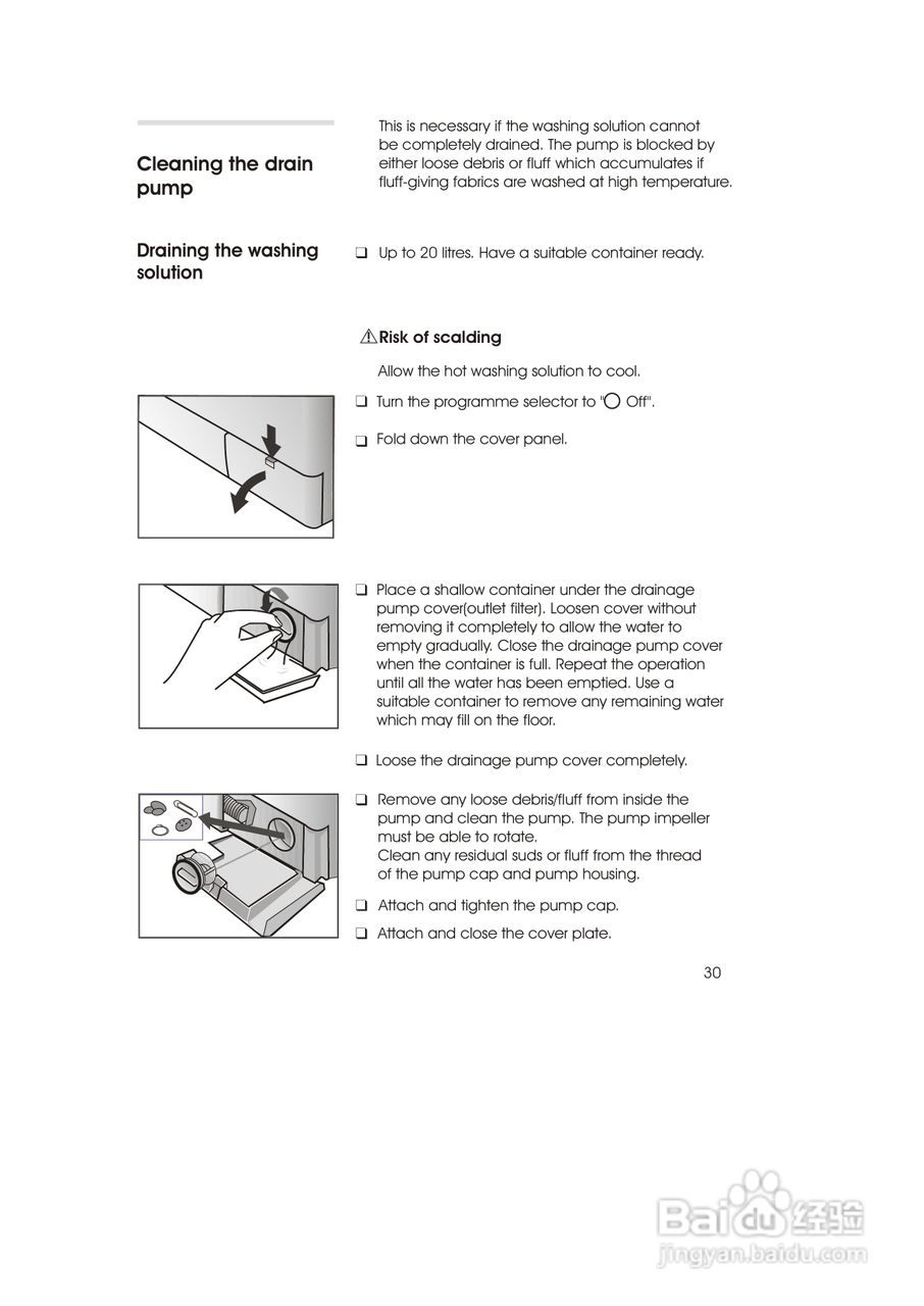 西门子TOPWM5200 洗衣机说明书:[4]