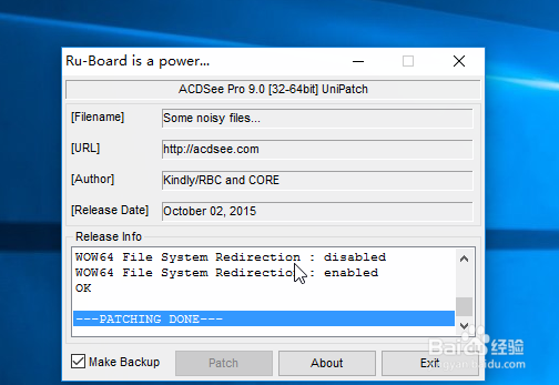 ACDSee安装方法,ACDSee激活,ACD怎么激活