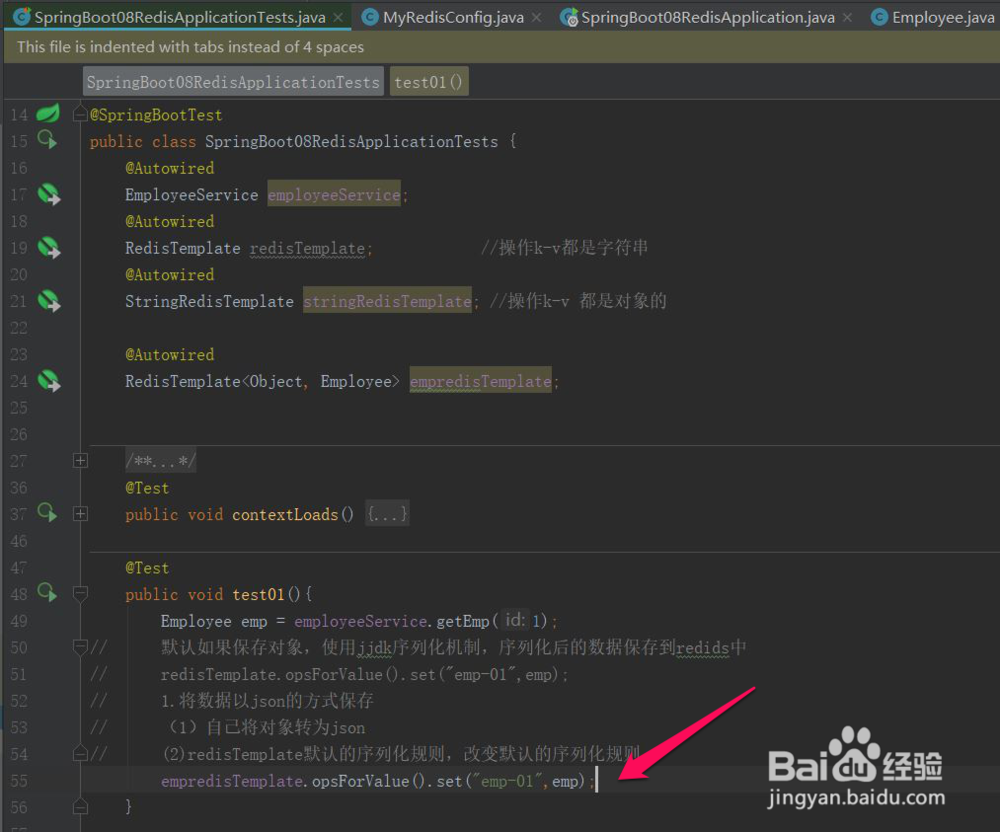 SpringBoot40-springboot中redis的对象操作