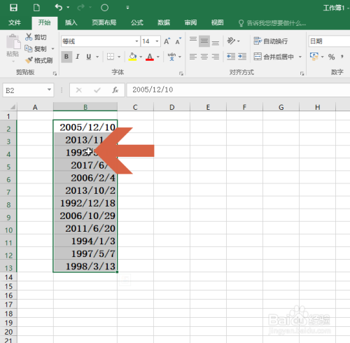 4 点击设置单元格格式对话框中【数字】选项卡