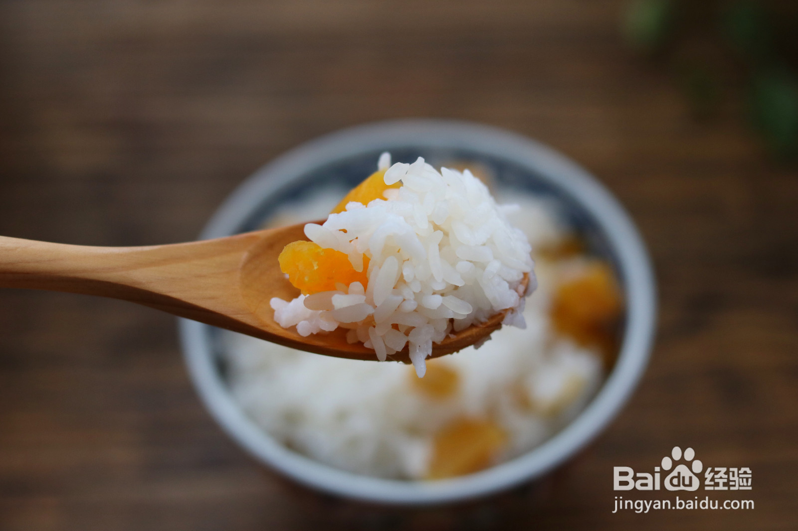 轻食低卡红薯米饭的做法