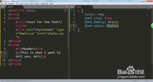 如何用CSS对文字和字体进行样式调整