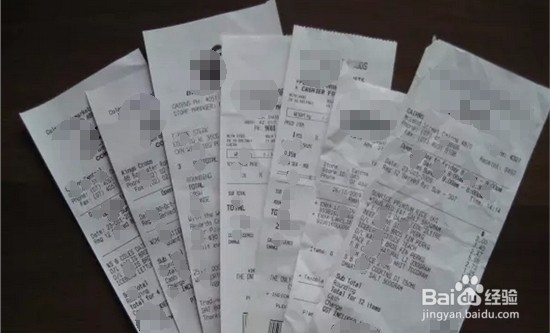 工会活动经费如何提前开具发票