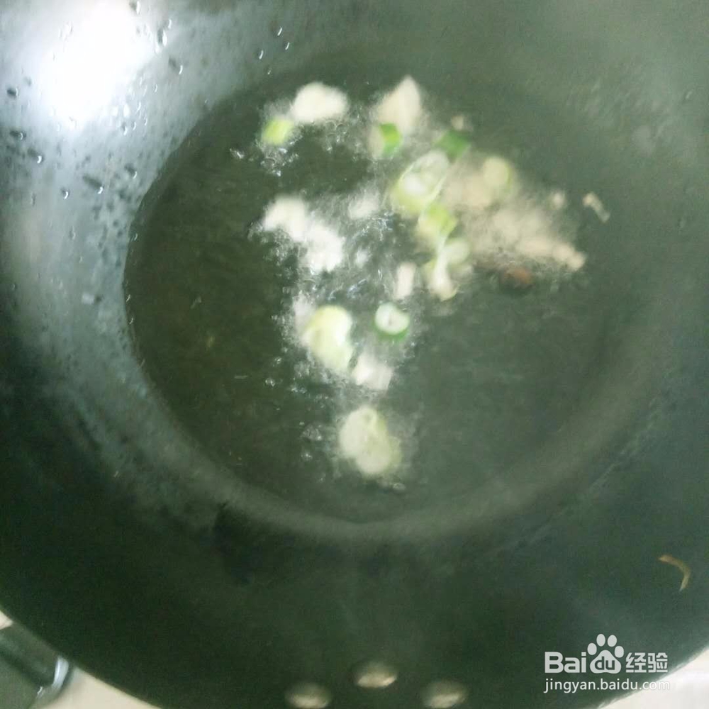 油菜炒鲜菇家庭做法