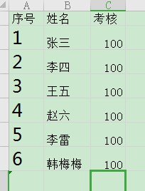 EXCEL表格数据分列