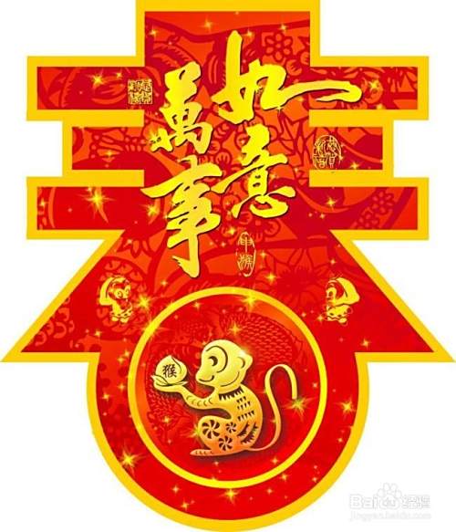 #过年#如何愉快地度过春节?