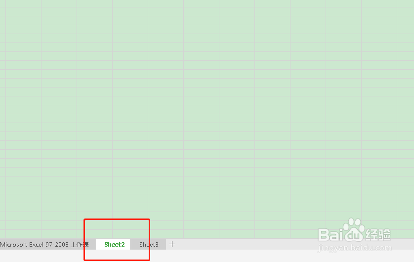 如何在excel中删除工作表