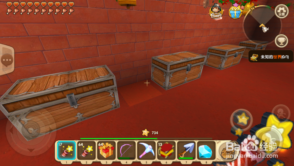 迷你世界如何刷星星