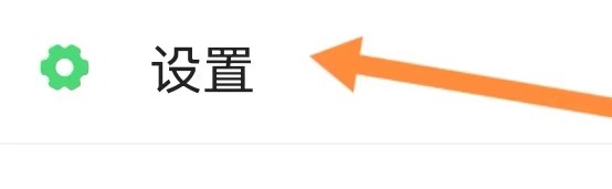 河南校讯通如何能查找高考王者信息?