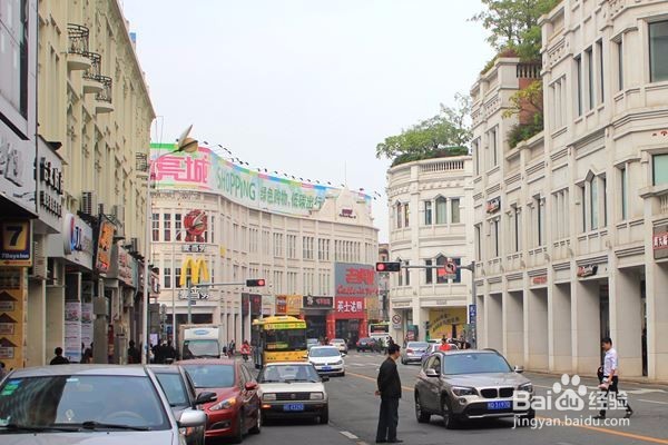 开高效率的会议的必有条件