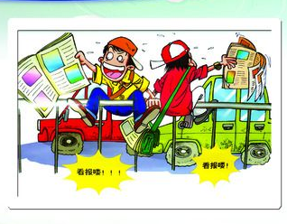 中学生必须遵守的交通规则，切勿触犯