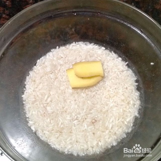 芥菜粥的简单做法
