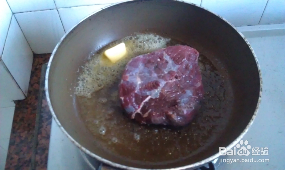 秘制黑椒牛肉粒