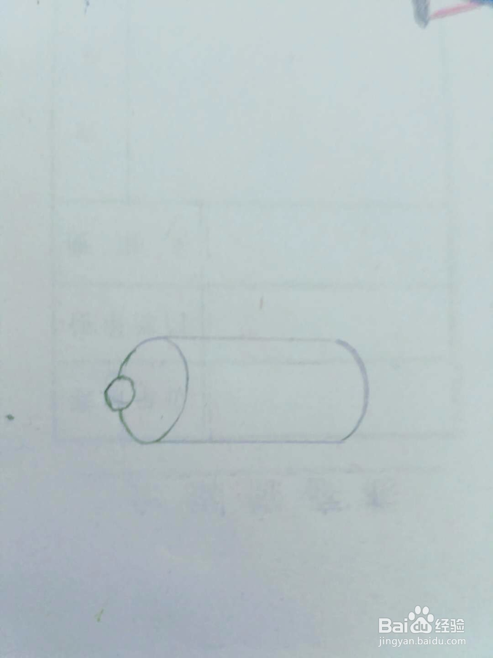 多妈亲子手工简笔画儿童玩具小火车