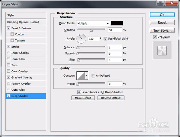PS制作透明玻璃效果的网站主页图片