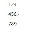 Word域代码特殊指令详解之一：\A数组开关