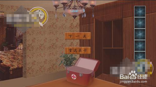 密室逃脱大冒险攻略