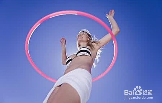 呼啦圈能减肚子吗 呼啦圈减肚子可是有讲究的哟