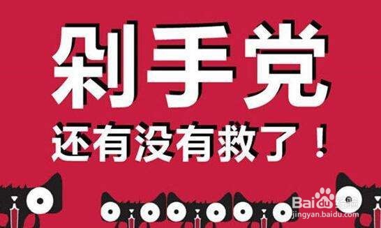 收到花呗还款短信，但支付宝查不到花呗还款信息