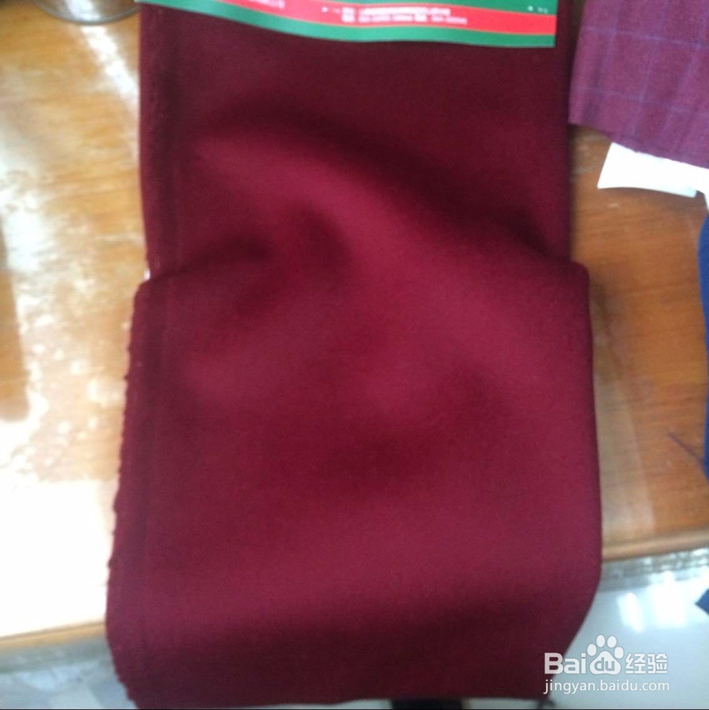 如何辨别纯羊毛大衣真伪