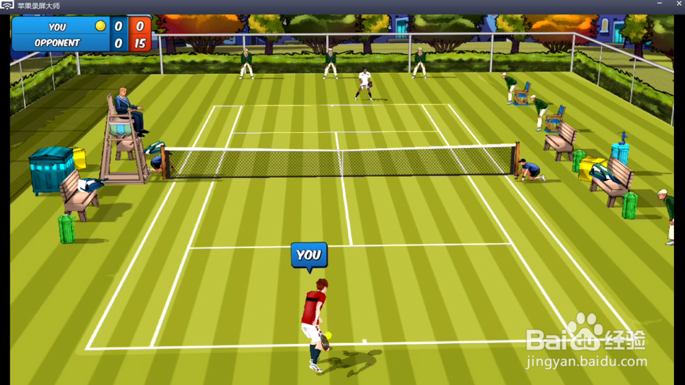 教你怎么用苹果 iPhone 手机来玩体感游戏