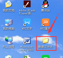 在word文档中怎样插入照片