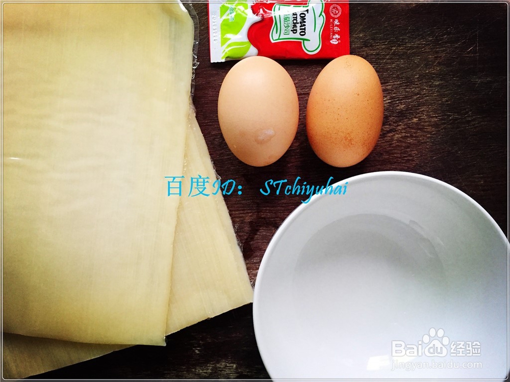 家常鸡蛋炒冷面