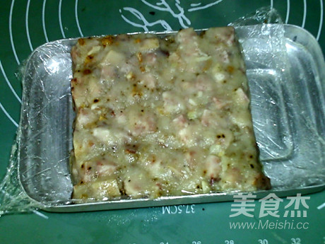 香煎芋头糕的做法