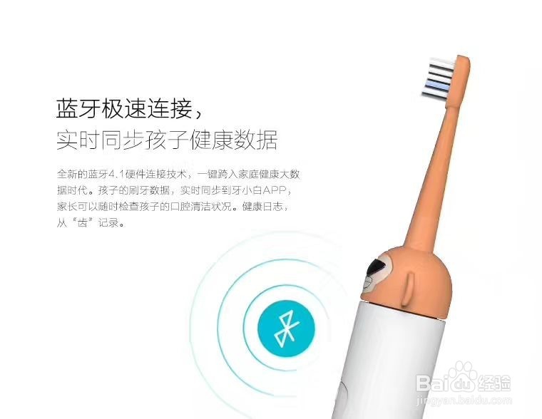 电动牙刷能否取代普通牙刷,哪个效果更好