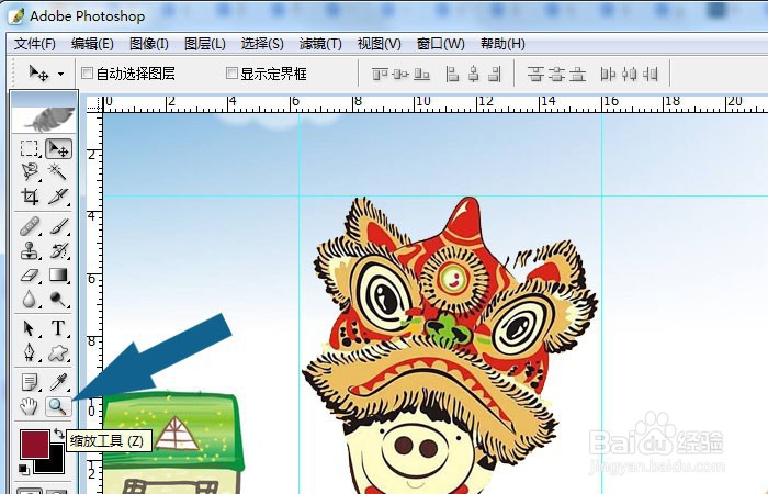 ps辅助线怎么拉 ps如何调出精确辅助线