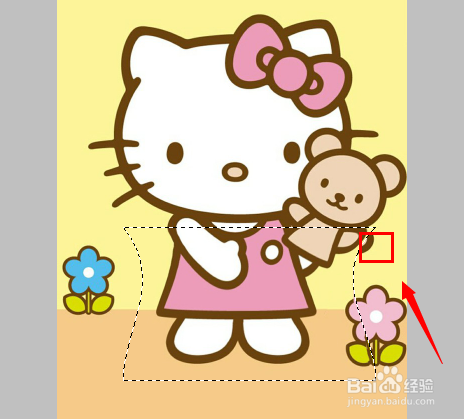Photoshop怎样将照片中的人变瘦